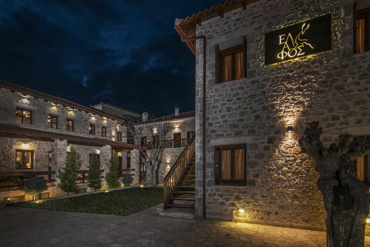 Elafos Spa Hotel Ellinikón 外观 照片