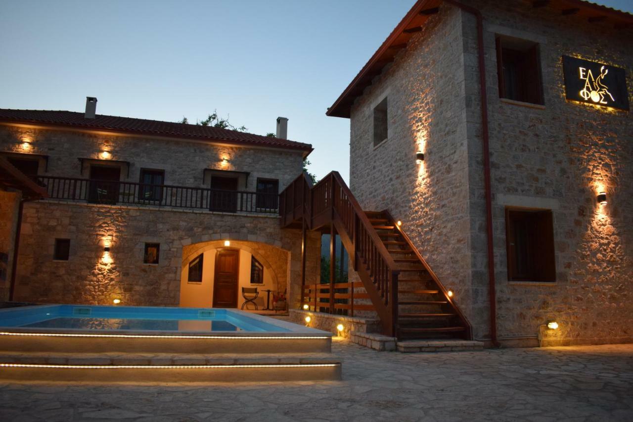 Elafos Spa Hotel Ellinikón 外观 照片