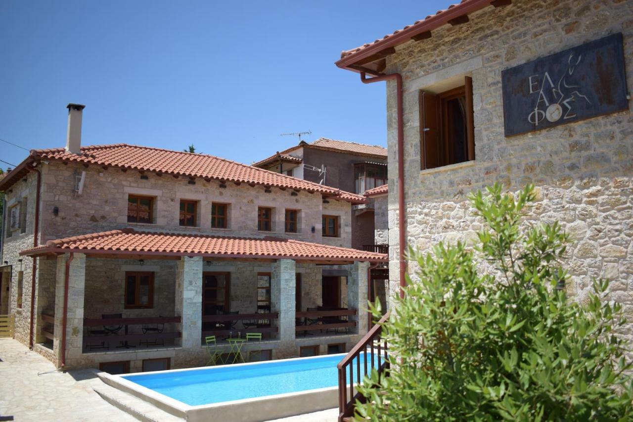 Elafos Spa Hotel Ellinikón 外观 照片